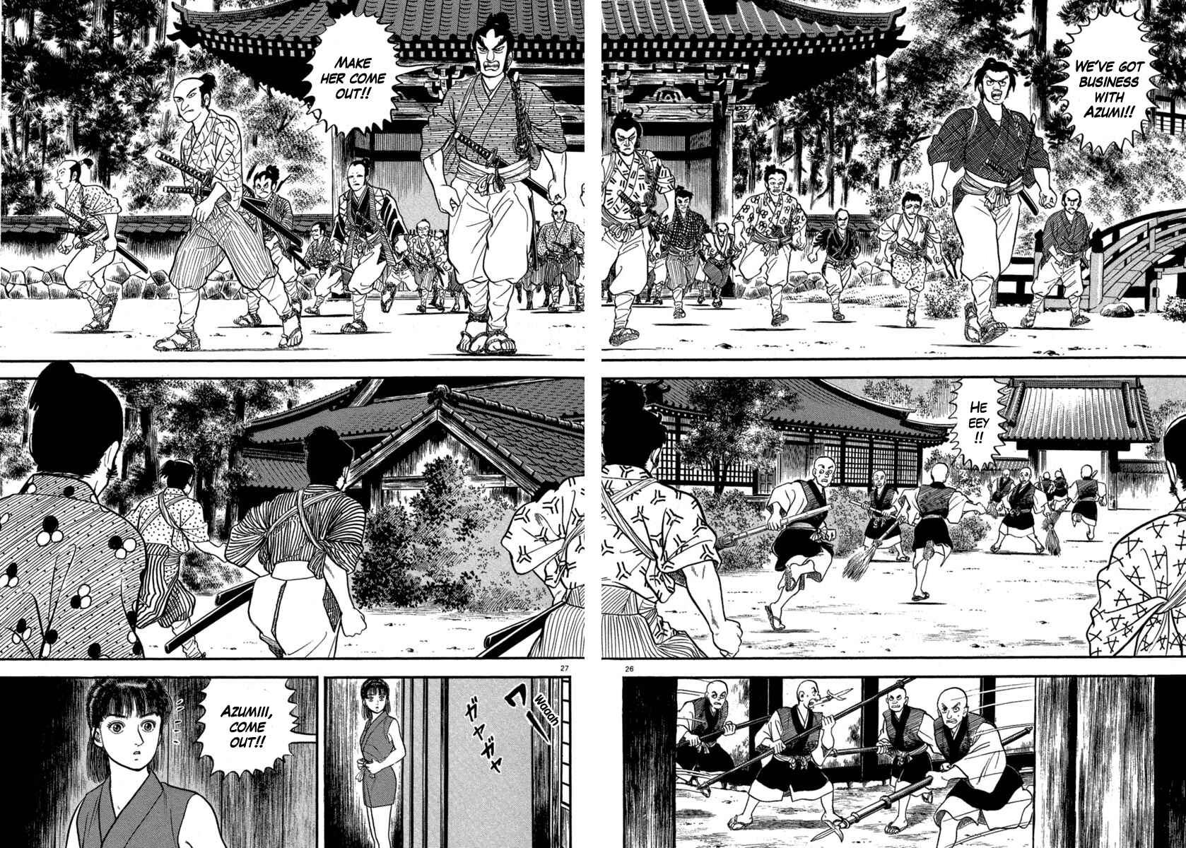Page 26 Chapter 125 Azumi