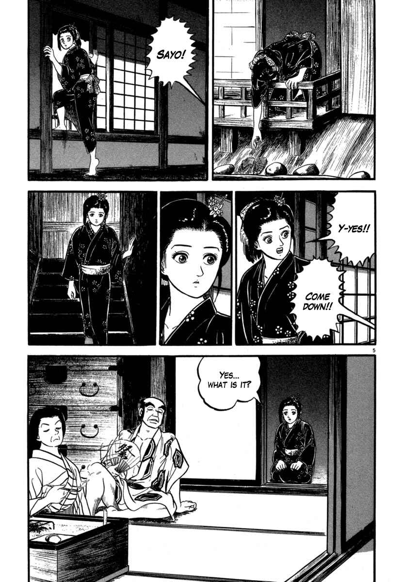 Page 5 Chapter 125 Azumi
