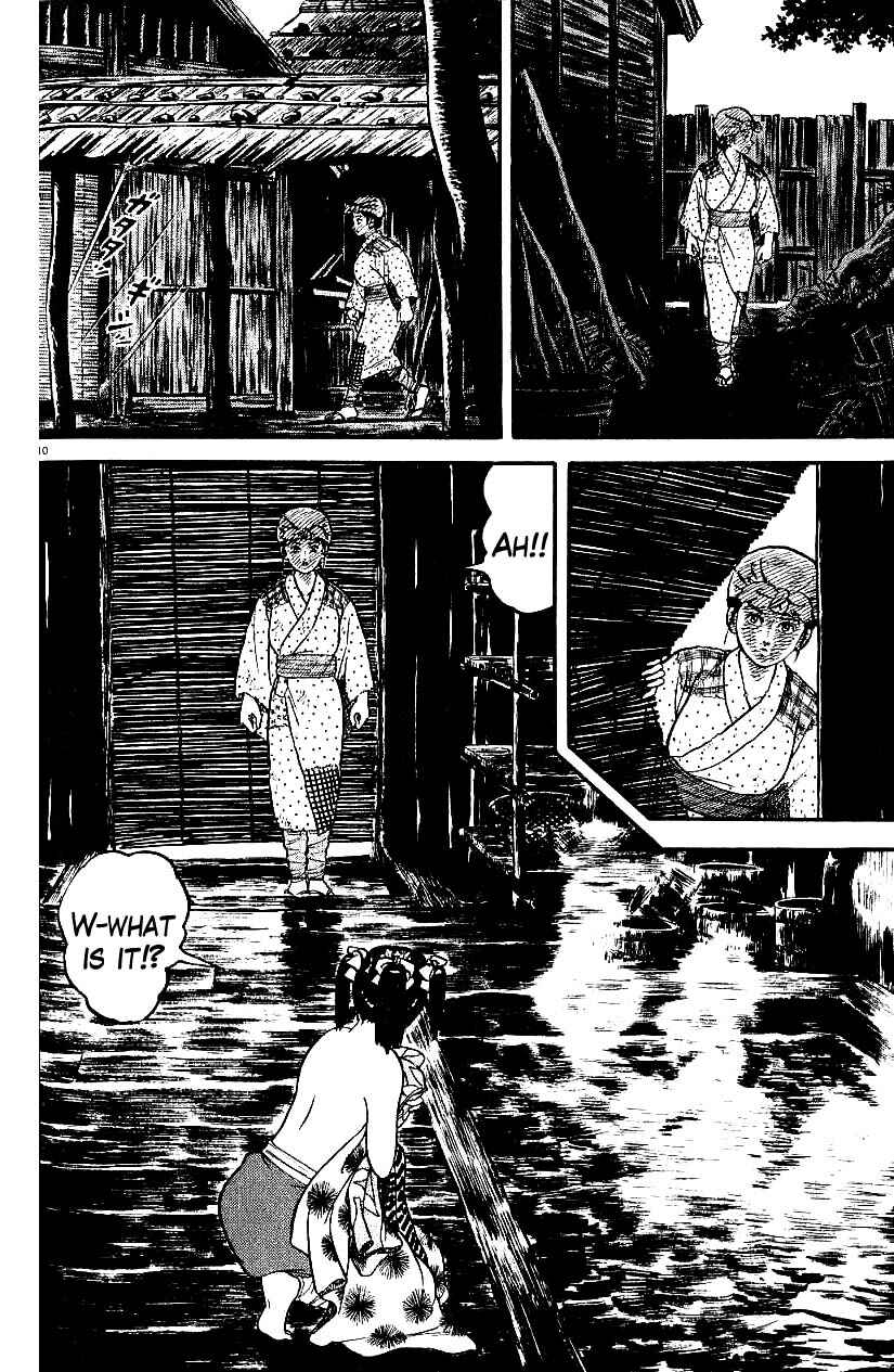 Page 10 Chapter 78 Azumi