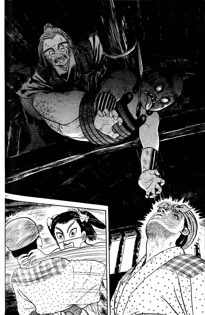 Page 12 Chapter 78 Azumi