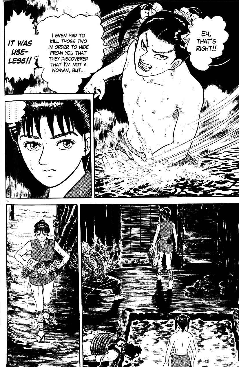 Page 16 Chapter 78 Azumi
