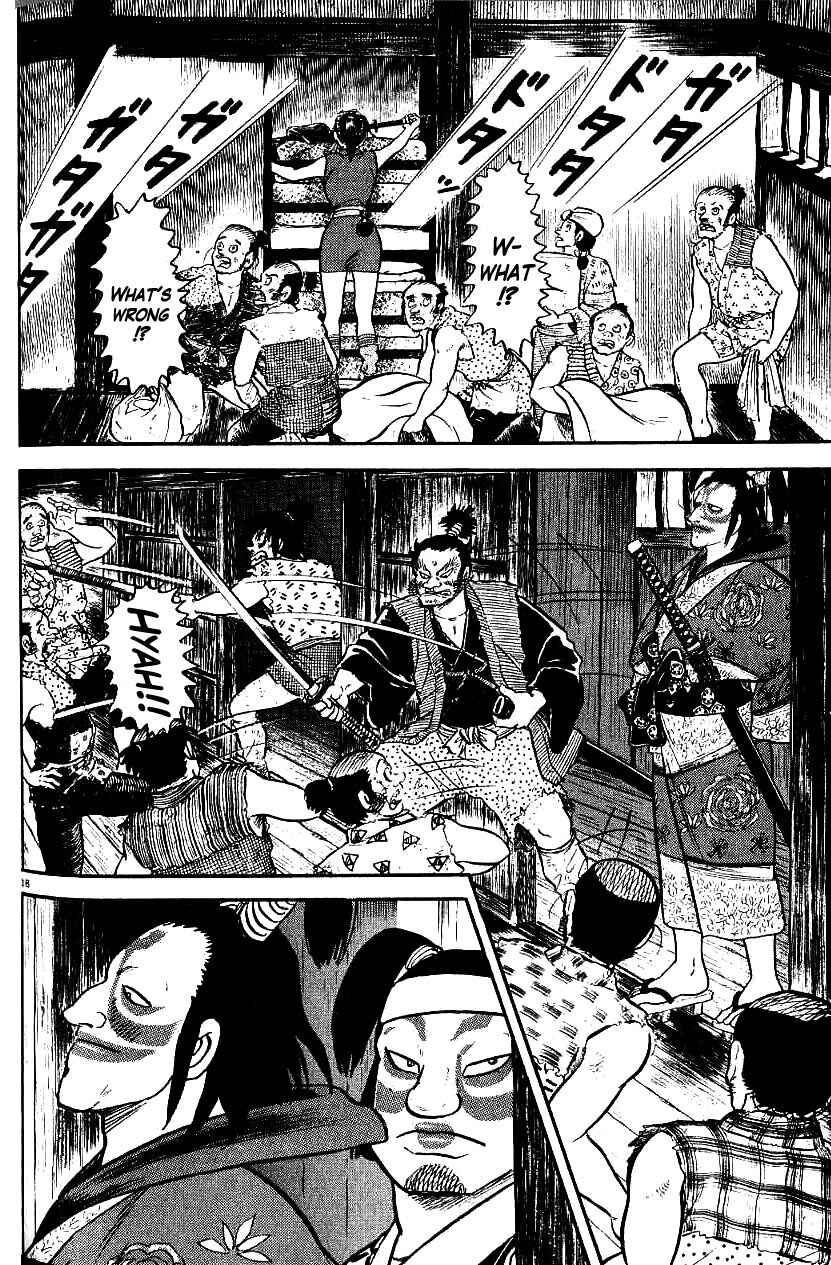 Page 18 Chapter 78 Azumi