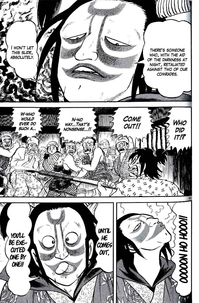 Page 21 Chapter 78 Azumi