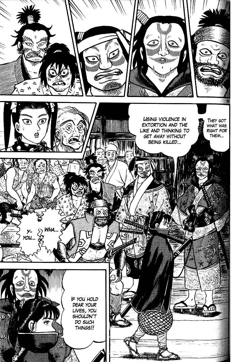 Page 25 Chapter 78 Azumi