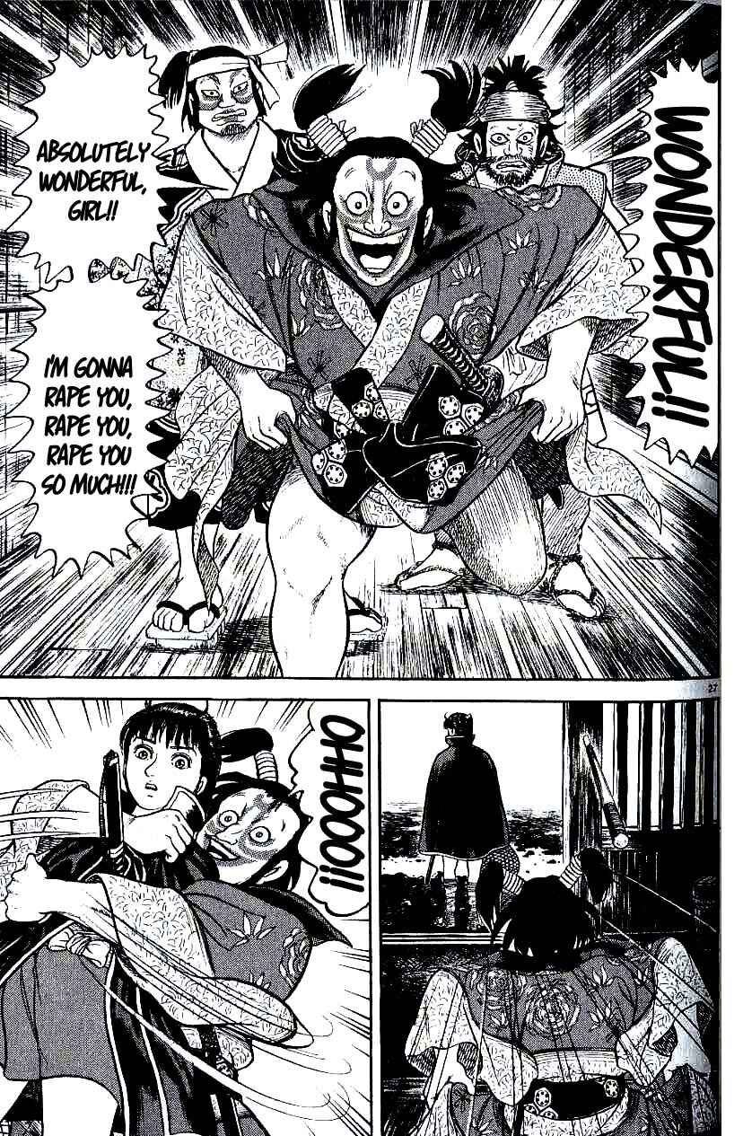 Page 27 Chapter 78 Azumi