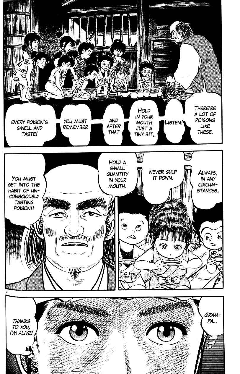 Page 4 Chapter 78 Azumi