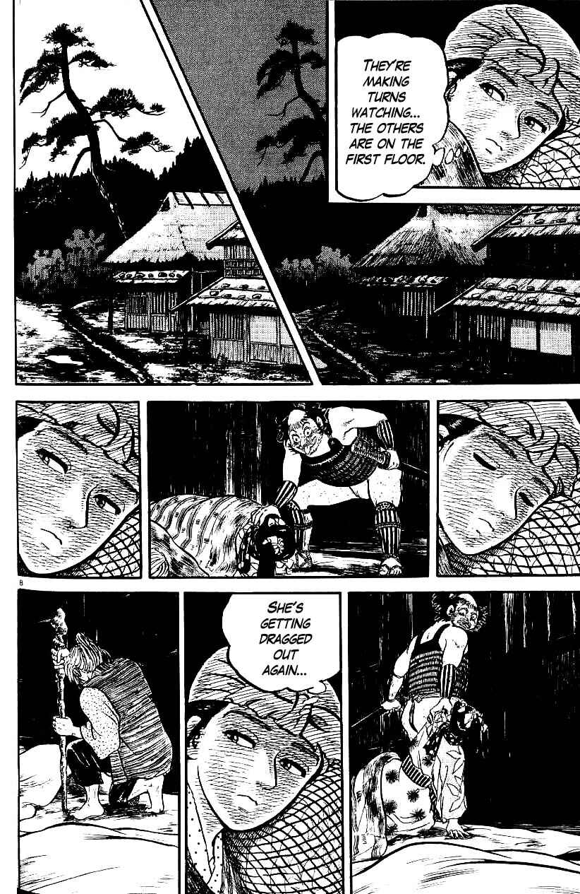 Page 8 Chapter 78 Azumi