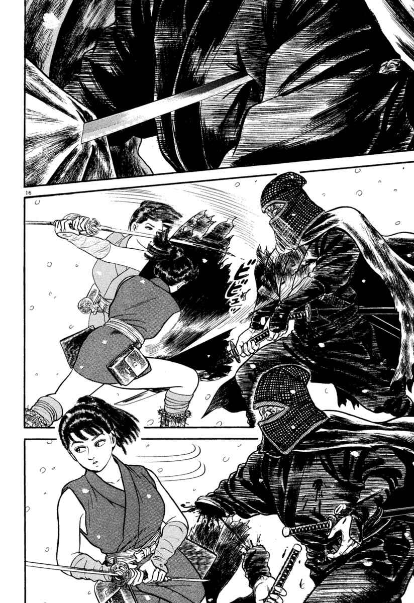 Page 16 Chapter 163 Azumi