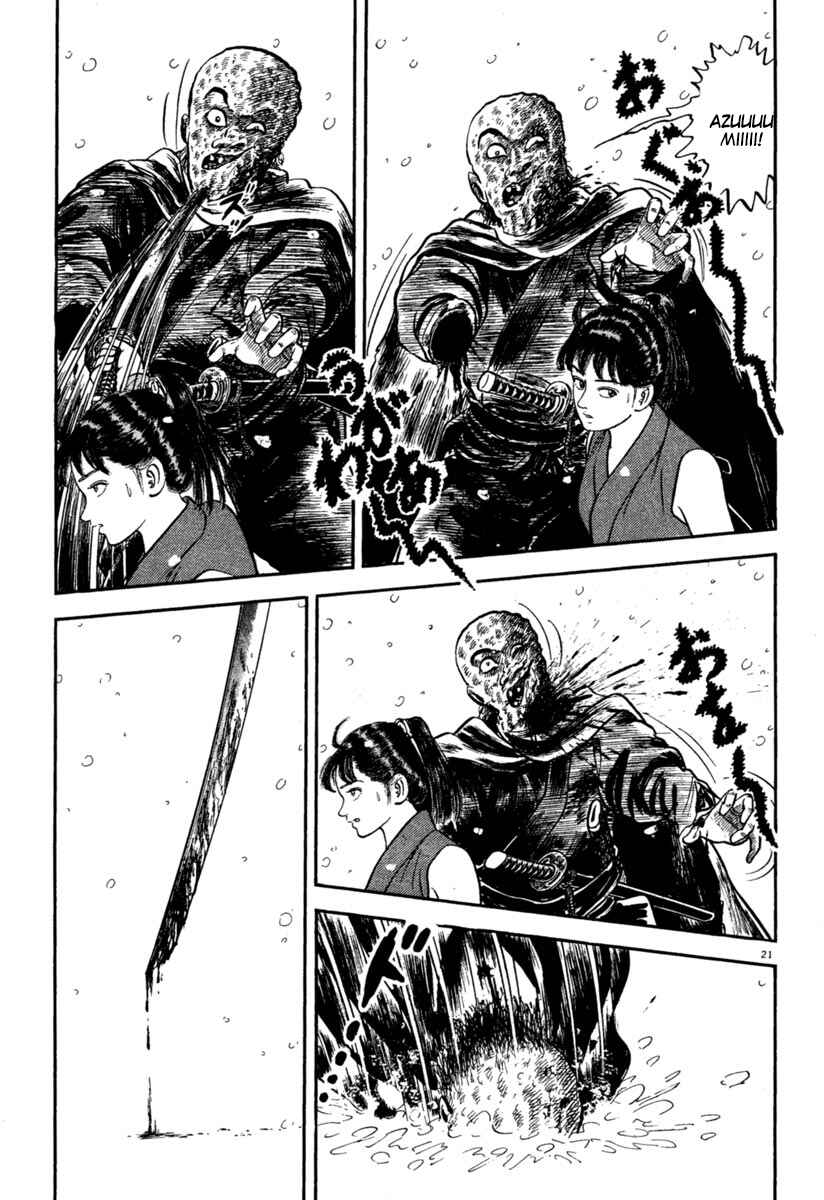 Page 21 Chapter 163 Azumi