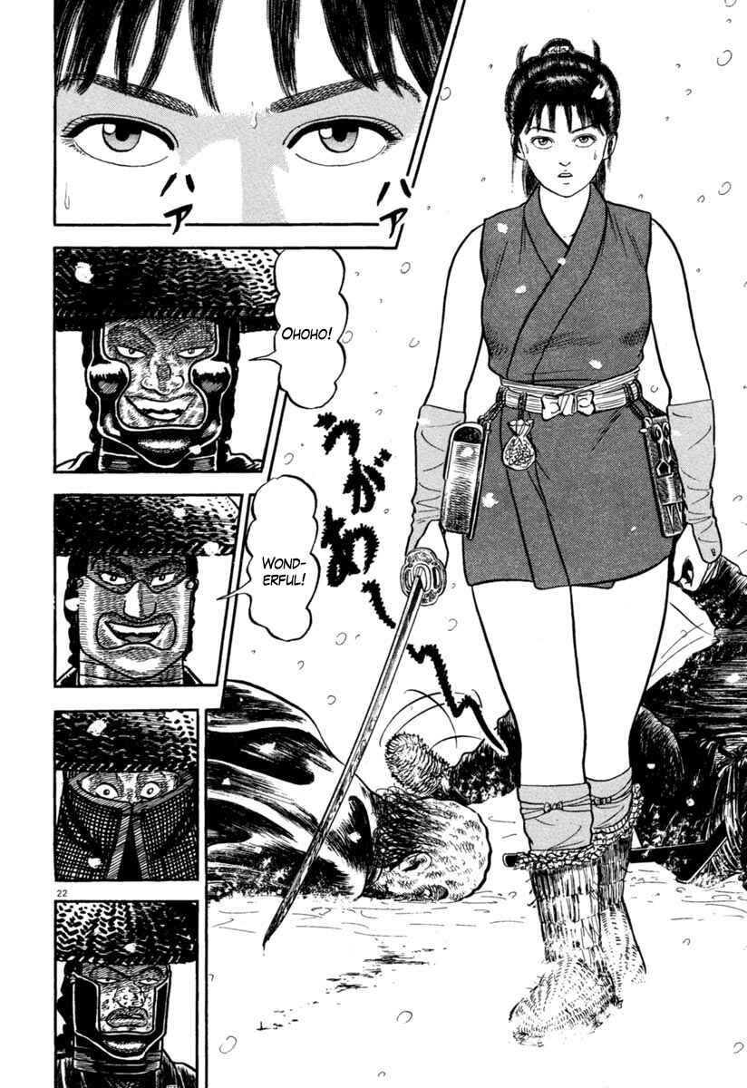 Page 22 Chapter 163 Azumi