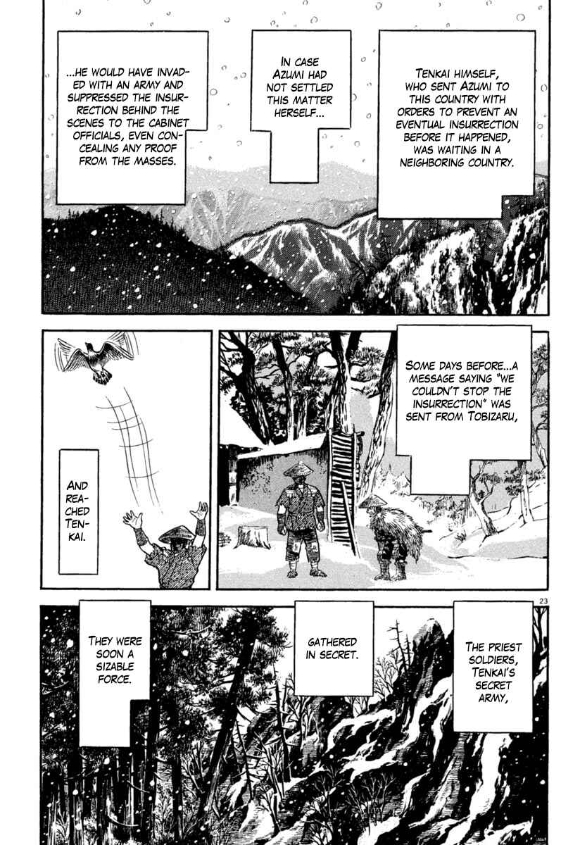 Page 23 Chapter 163 Azumi