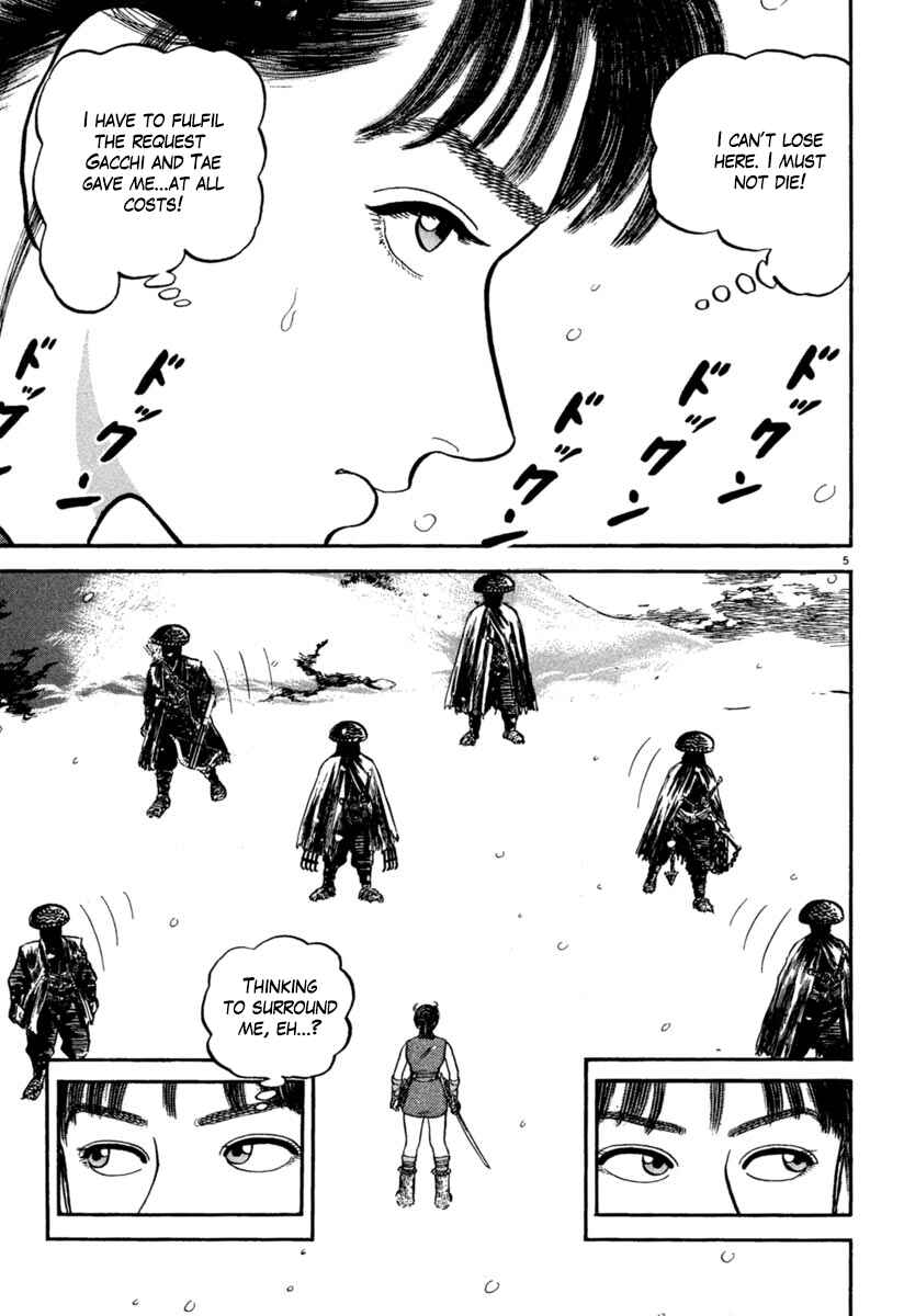 Page 5 Chapter 163 Azumi