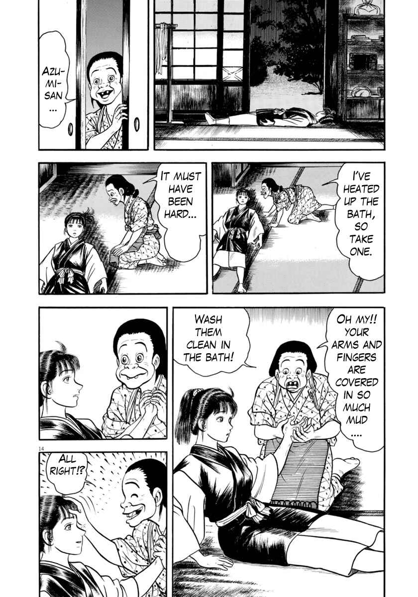 Page 14 Chapter 294 Azumi