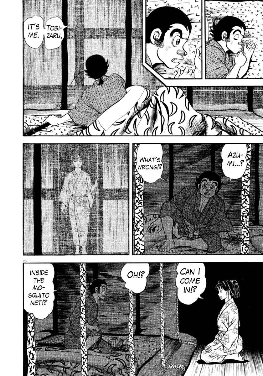 Page 20 Chapter 294 Azumi