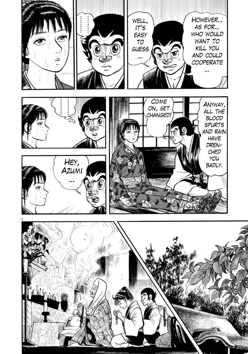 Page 6 Chapter 294 Azumi