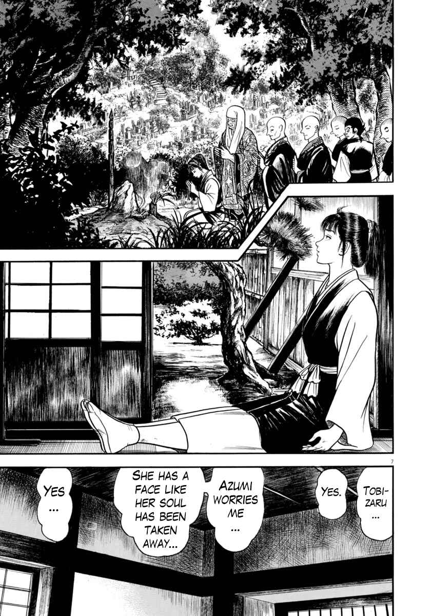 Page 7 Chapter 294 Azumi
