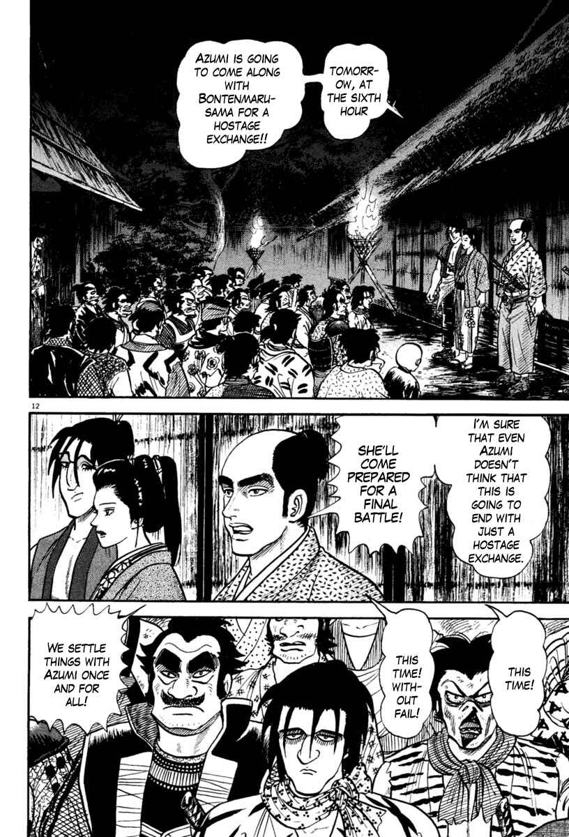 Page 12 Chapter 234 Azumi