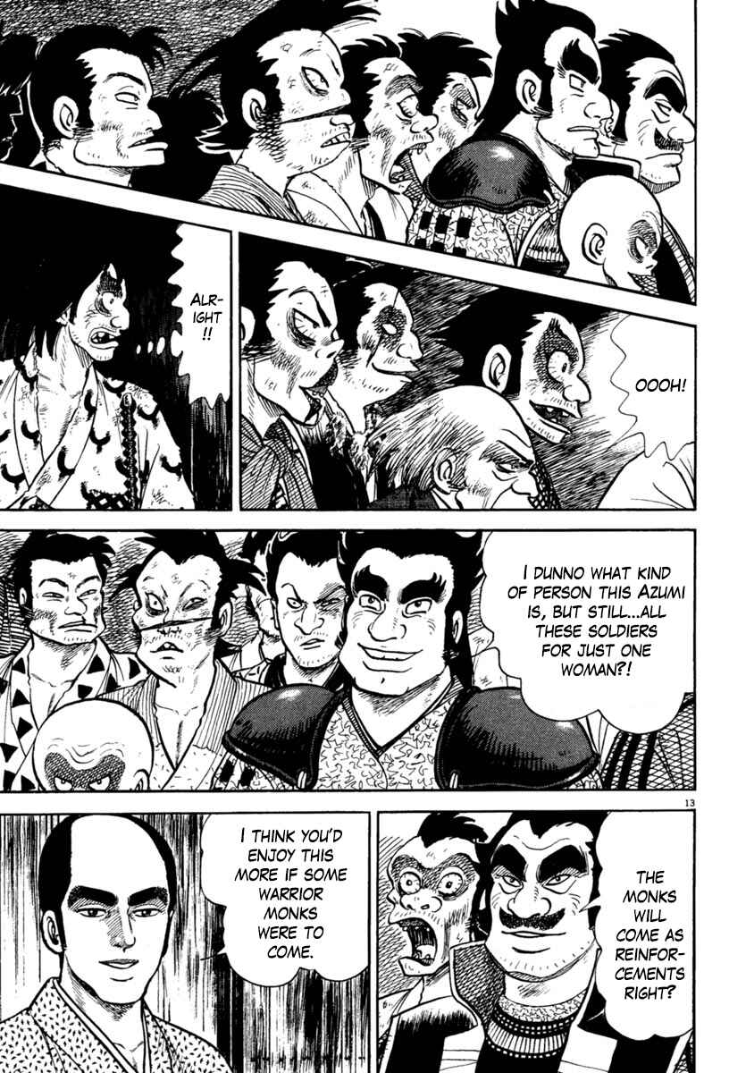 Page 13 Chapter 234 Azumi