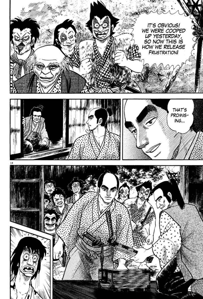 Page 14 Chapter 234 Azumi