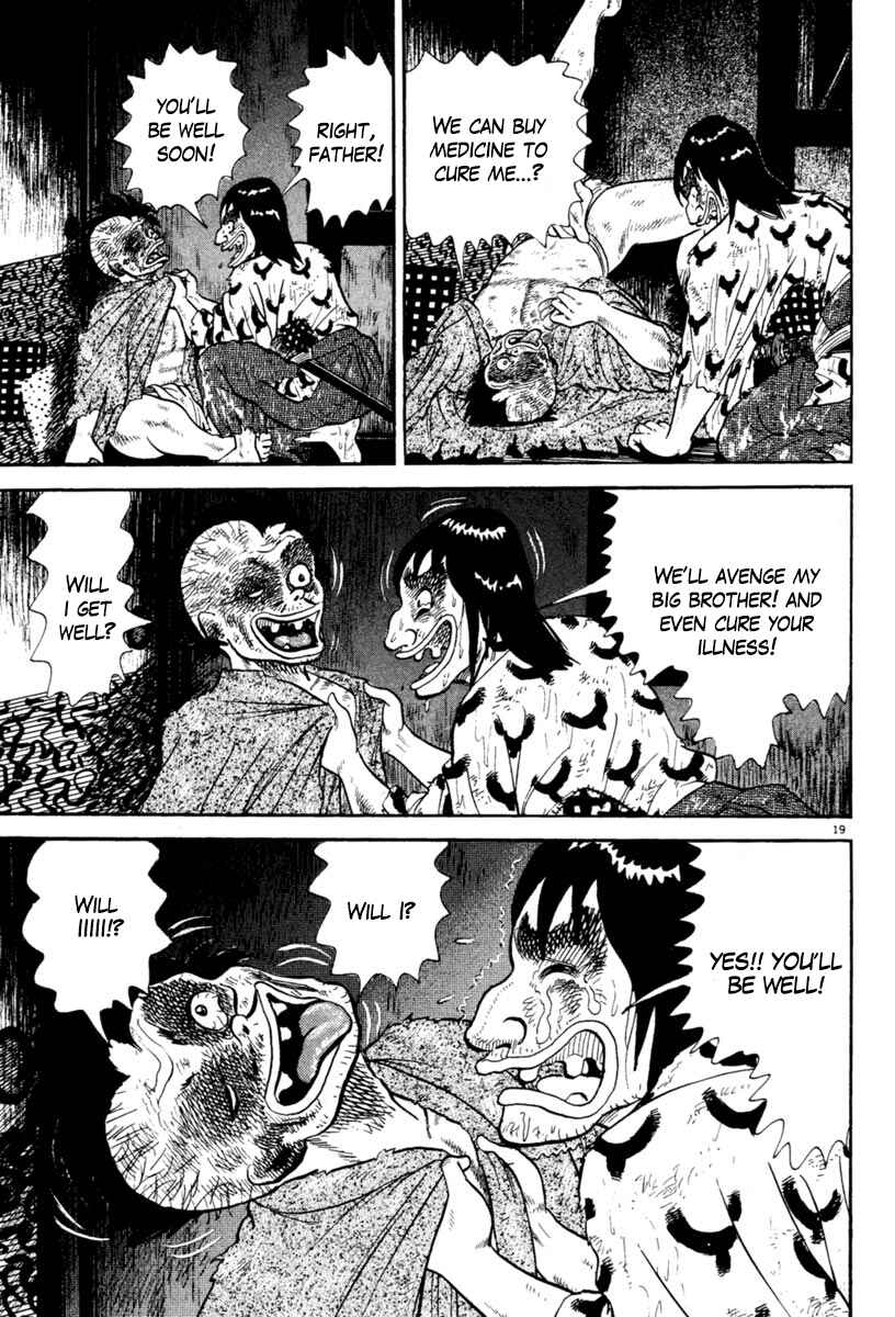 Page 19 Chapter 234 Azumi
