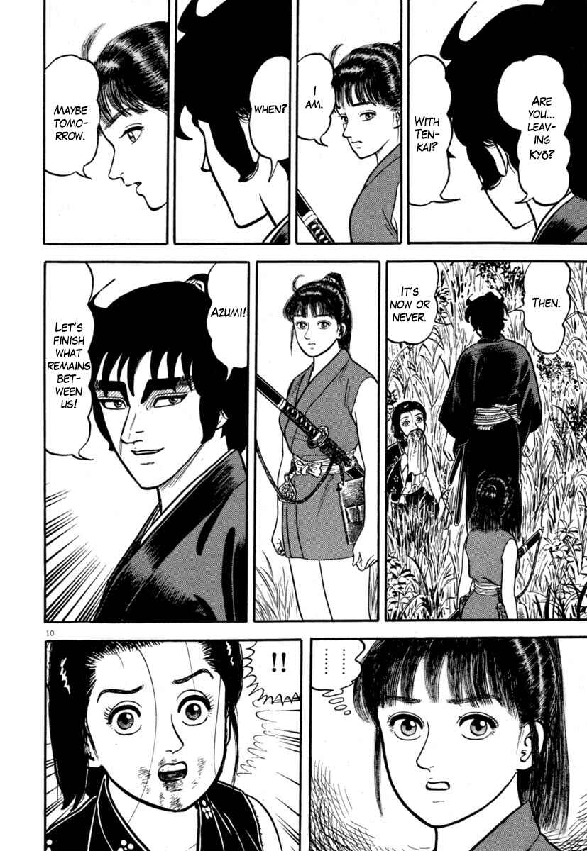 Page 10 Chapter 134 Azumi
