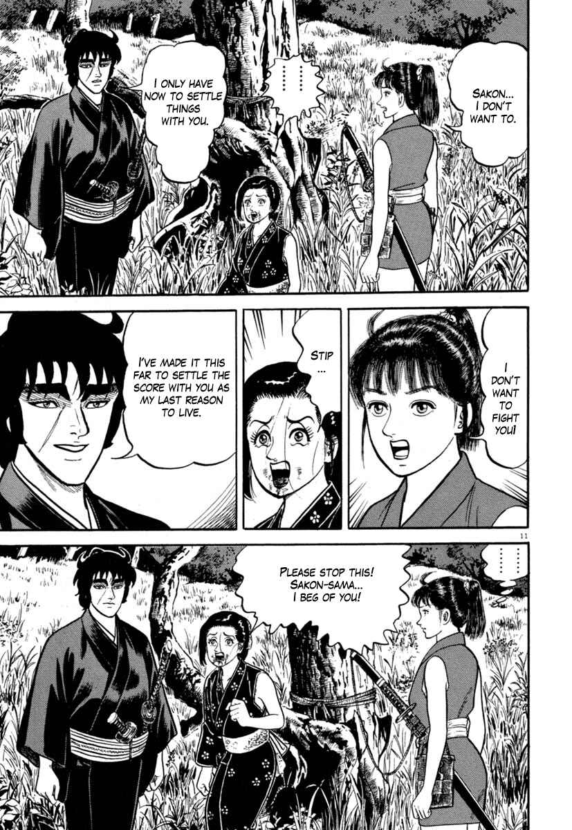 Page 11 Chapter 134 Azumi