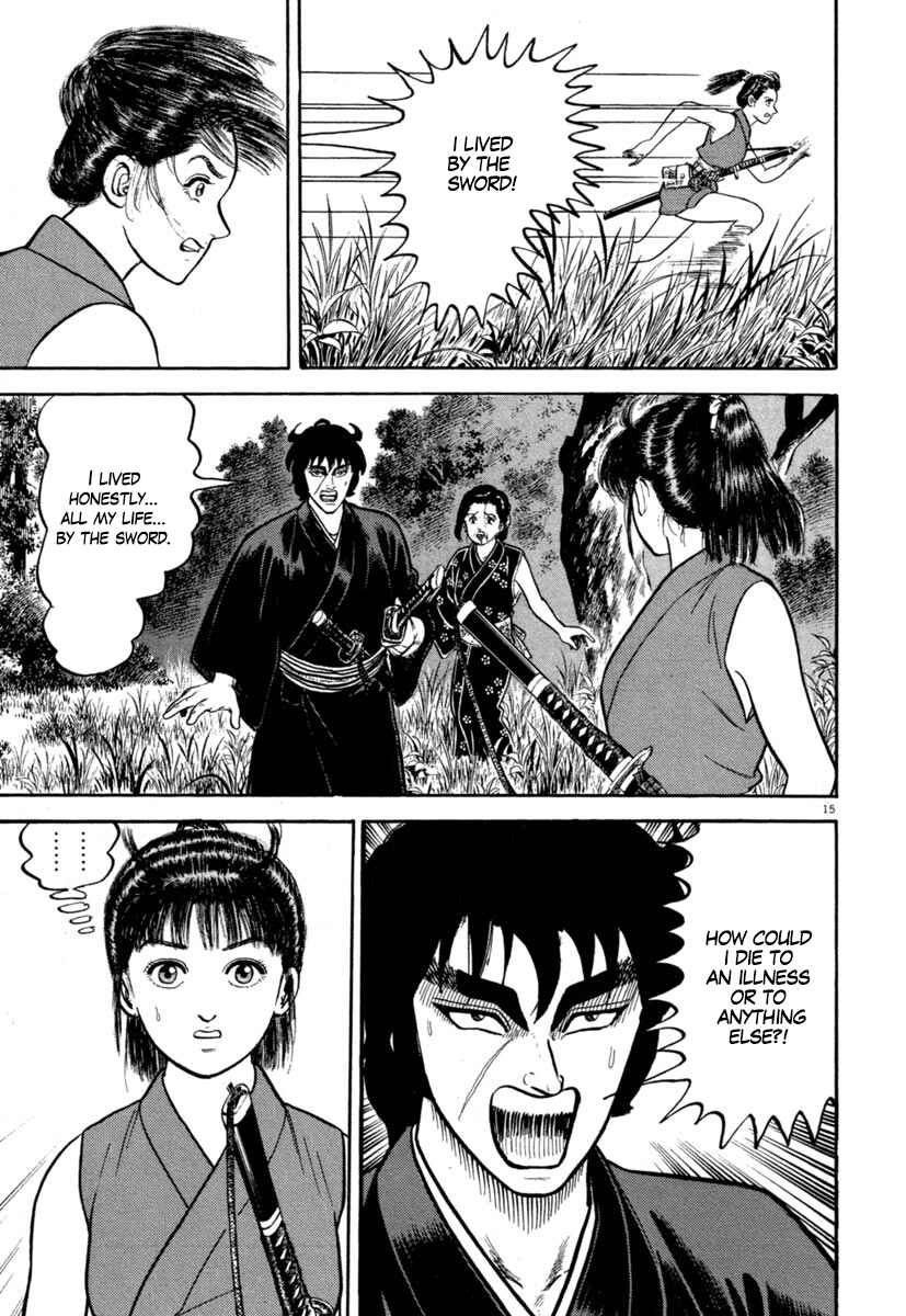 Page 15 Chapter 134 Azumi