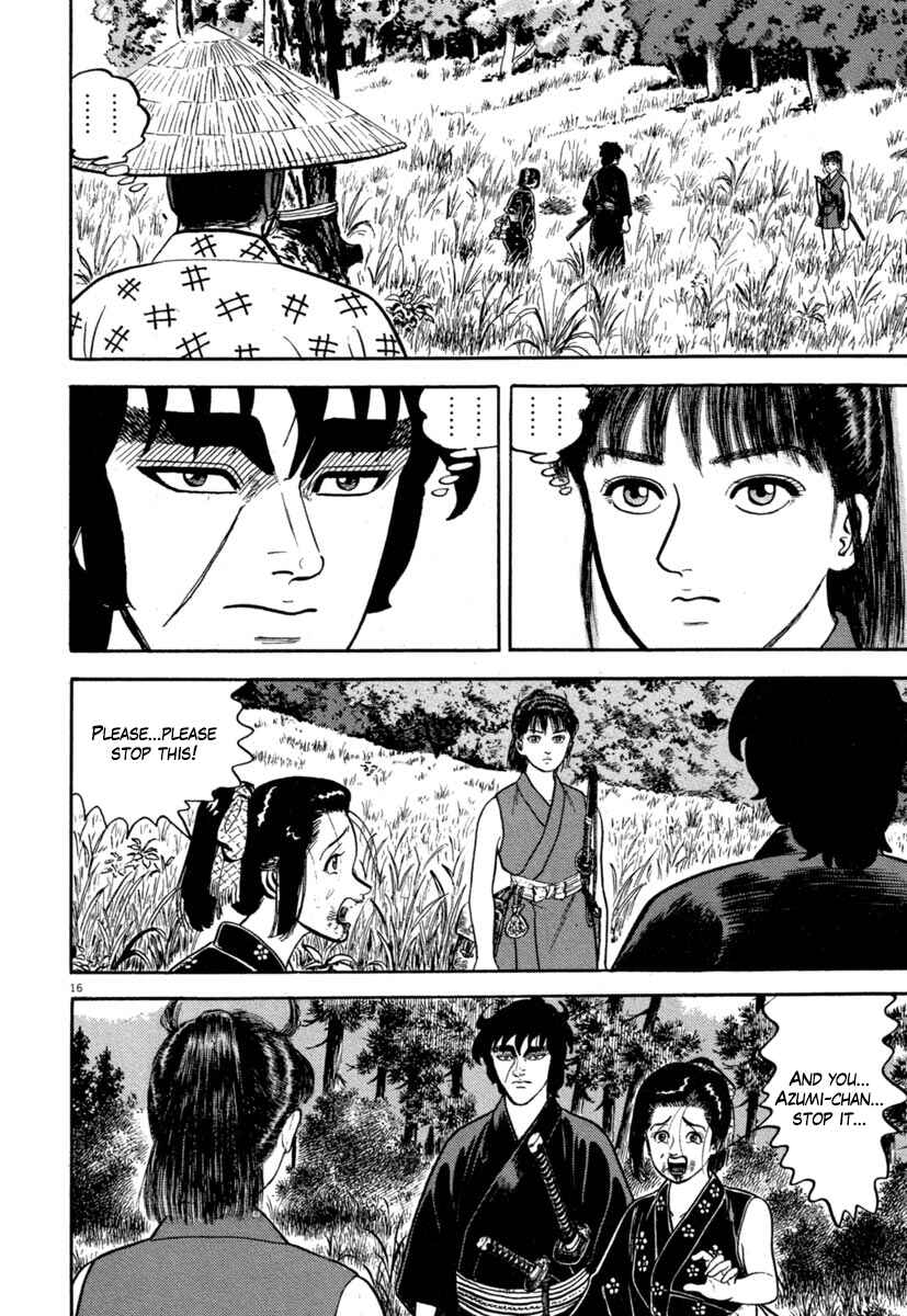 Page 16 Chapter 134 Azumi