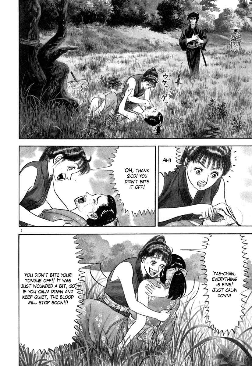 Page 2 Chapter 134 Azumi