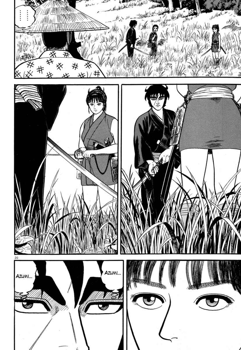 Page 20 Chapter 134 Azumi