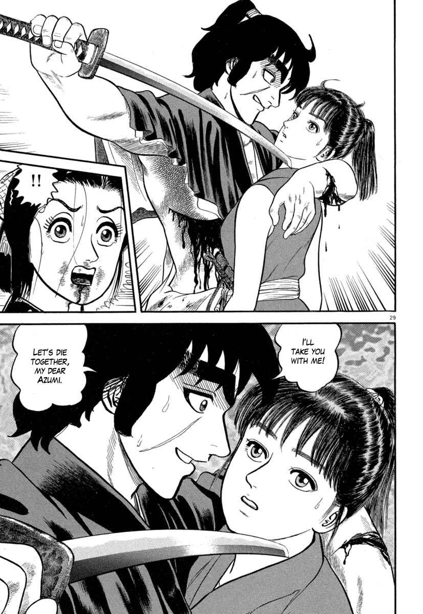 Page 29 Chapter 134 Azumi