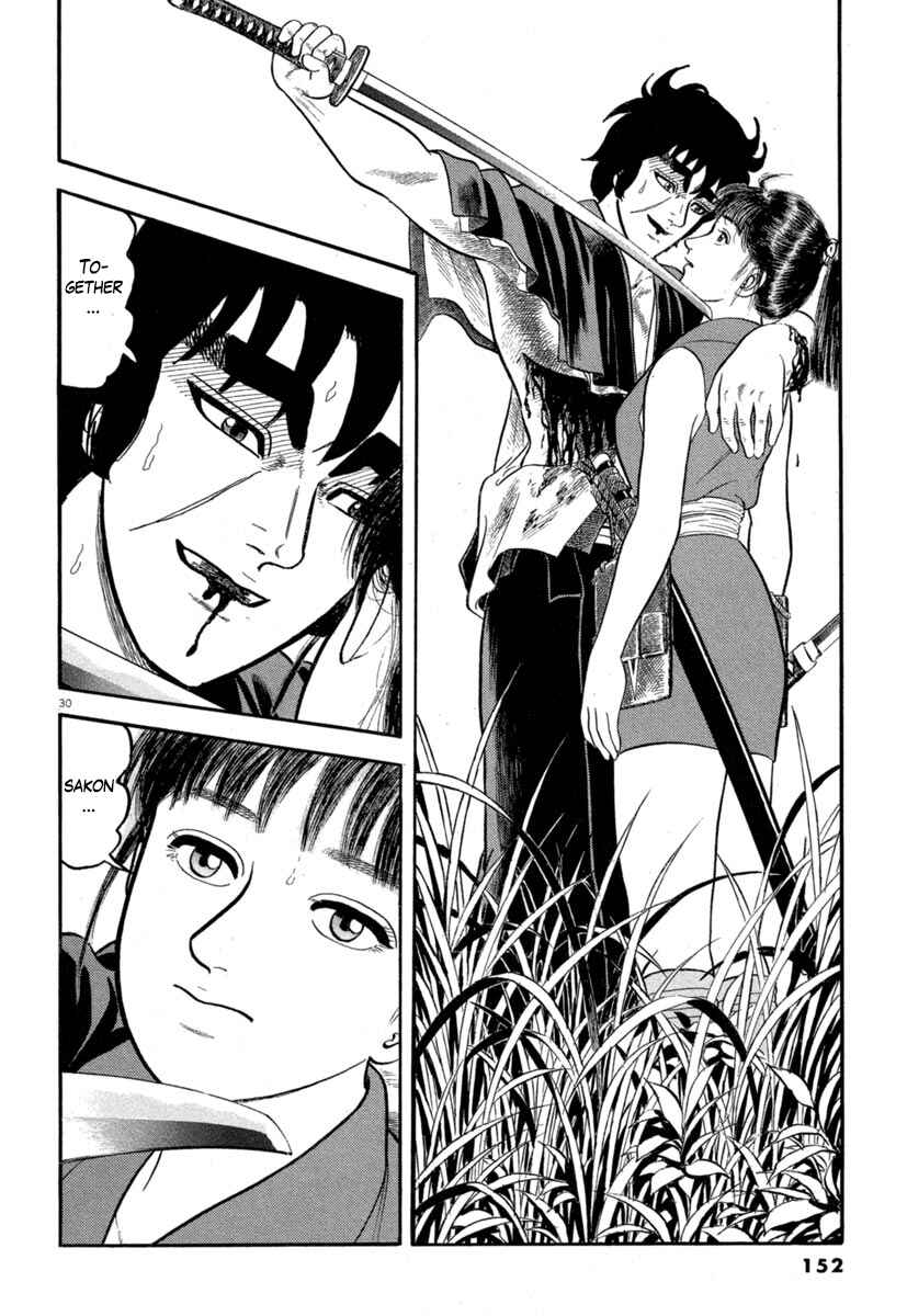 Page 30 Chapter 134 Azumi