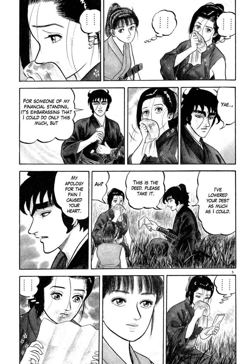 Page 5 Chapter 134 Azumi