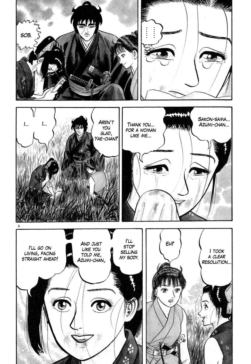 Page 6 Chapter 134 Azumi