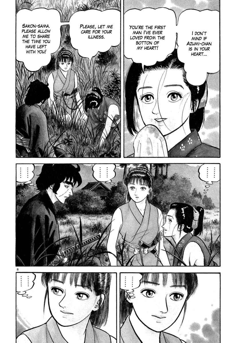 Page 8 Chapter 134 Azumi