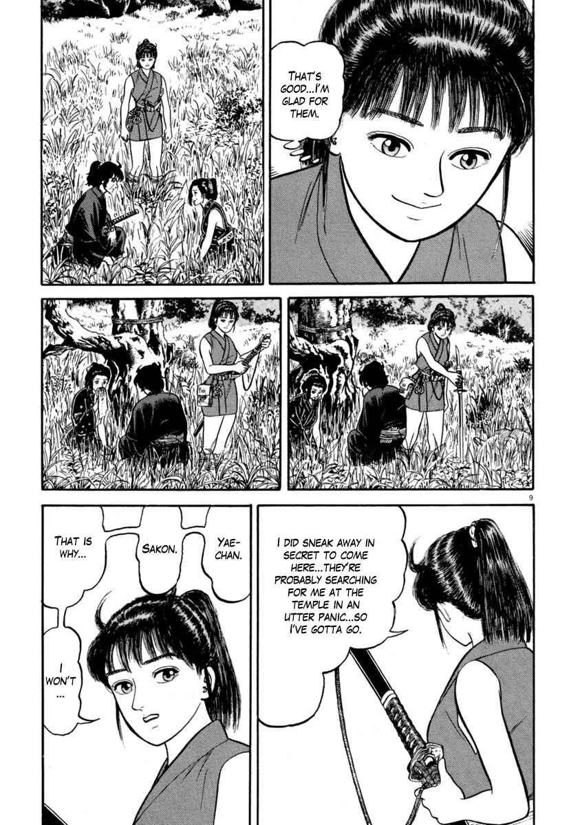Page 9 Chapter 134 Azumi