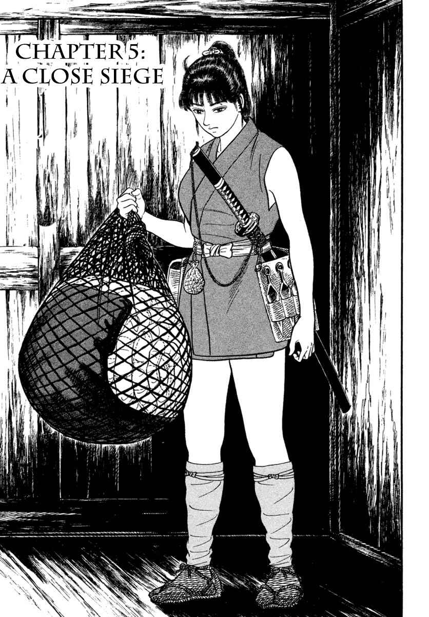 Page 1 Chapter 225 Azumi