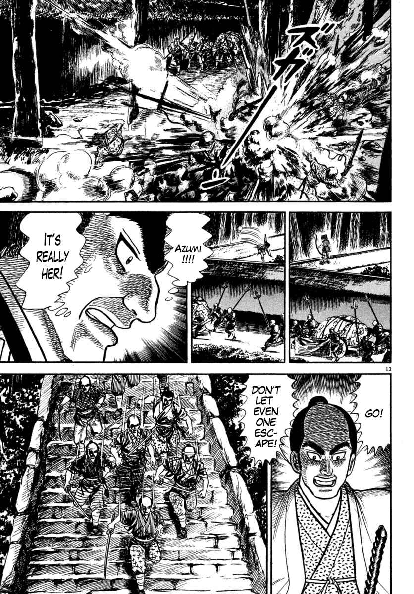 Page 12 Chapter 225 Azumi