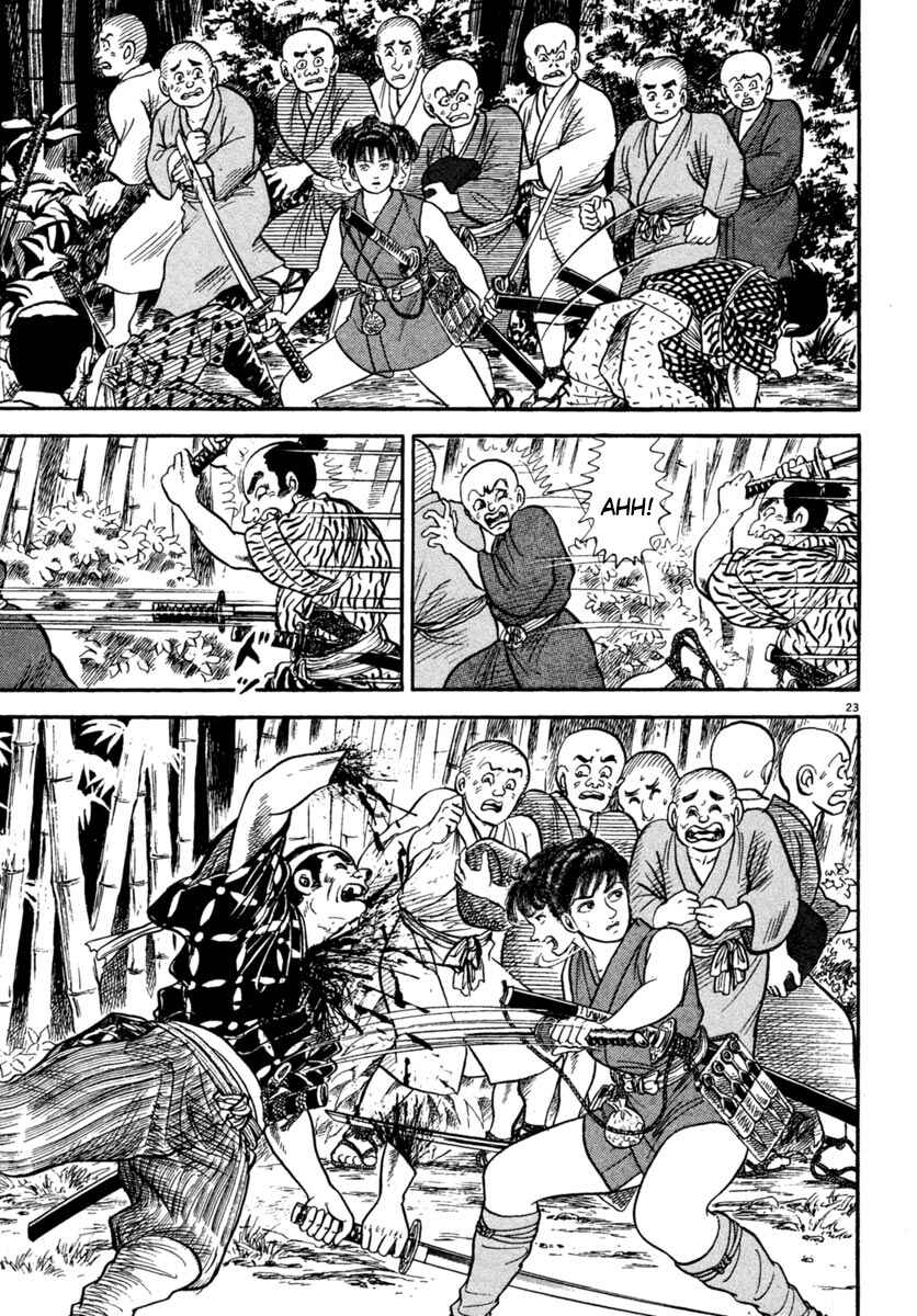 Page 22 Chapter 225 Azumi