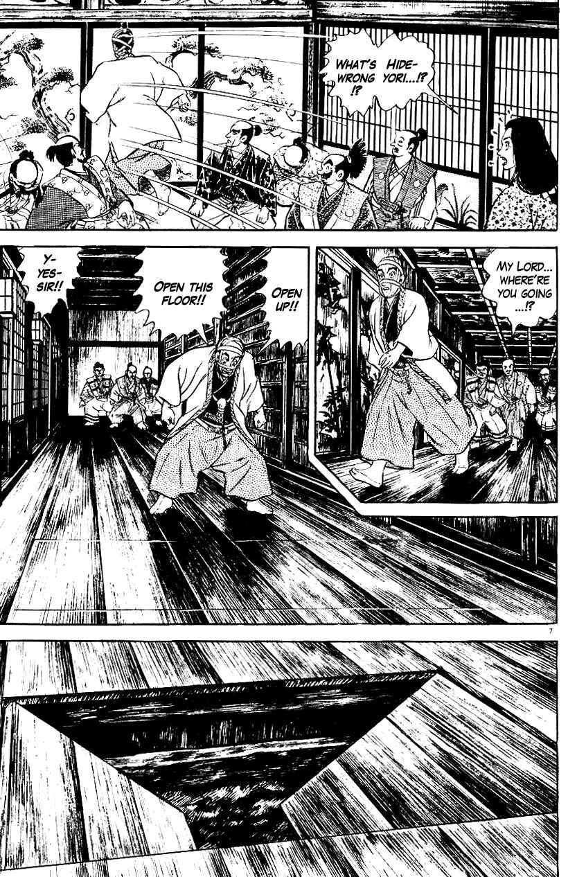 Page 11 Chapter 36 Azumi