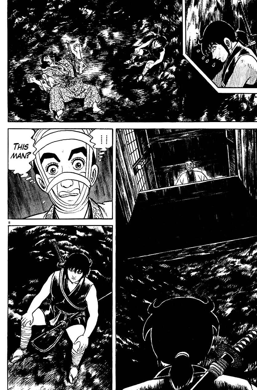 Page 12 Chapter 36 Azumi