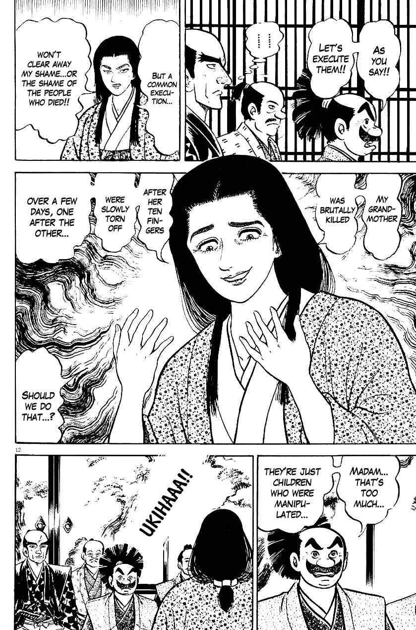 Page 16 Chapter 36 Azumi