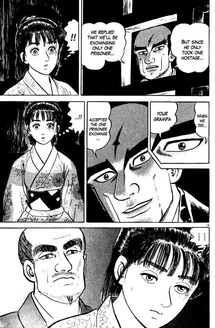 Page 23 Chapter 36 Azumi