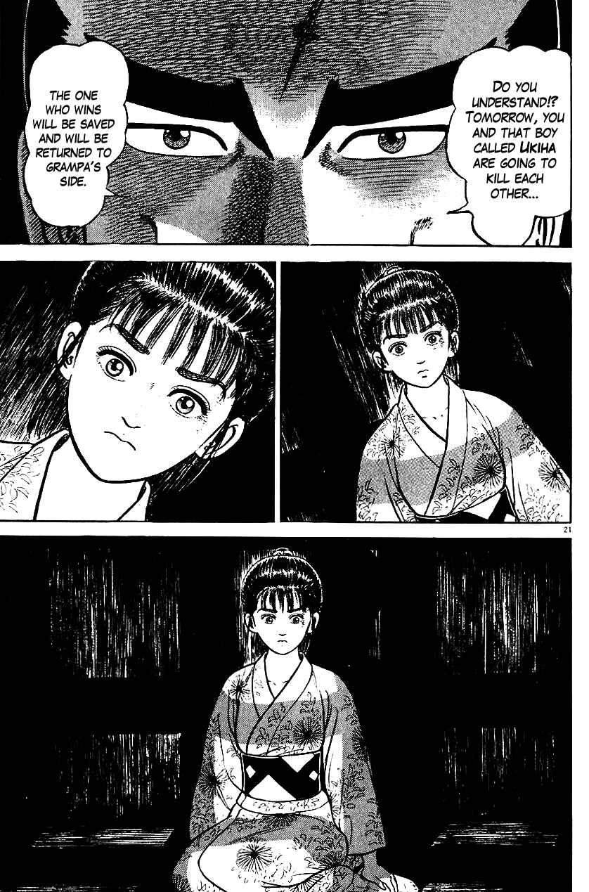 Page 25 Chapter 36 Azumi