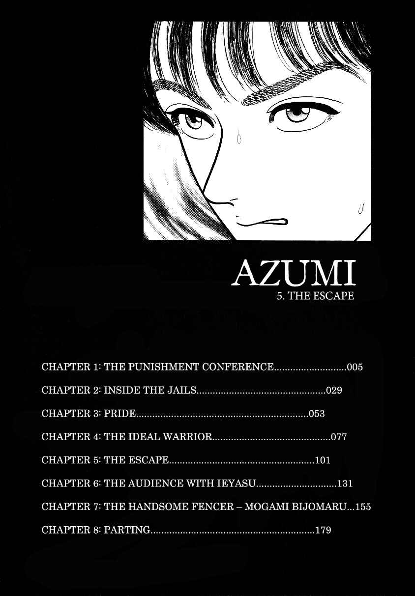 Page 4 Chapter 36 Azumi
