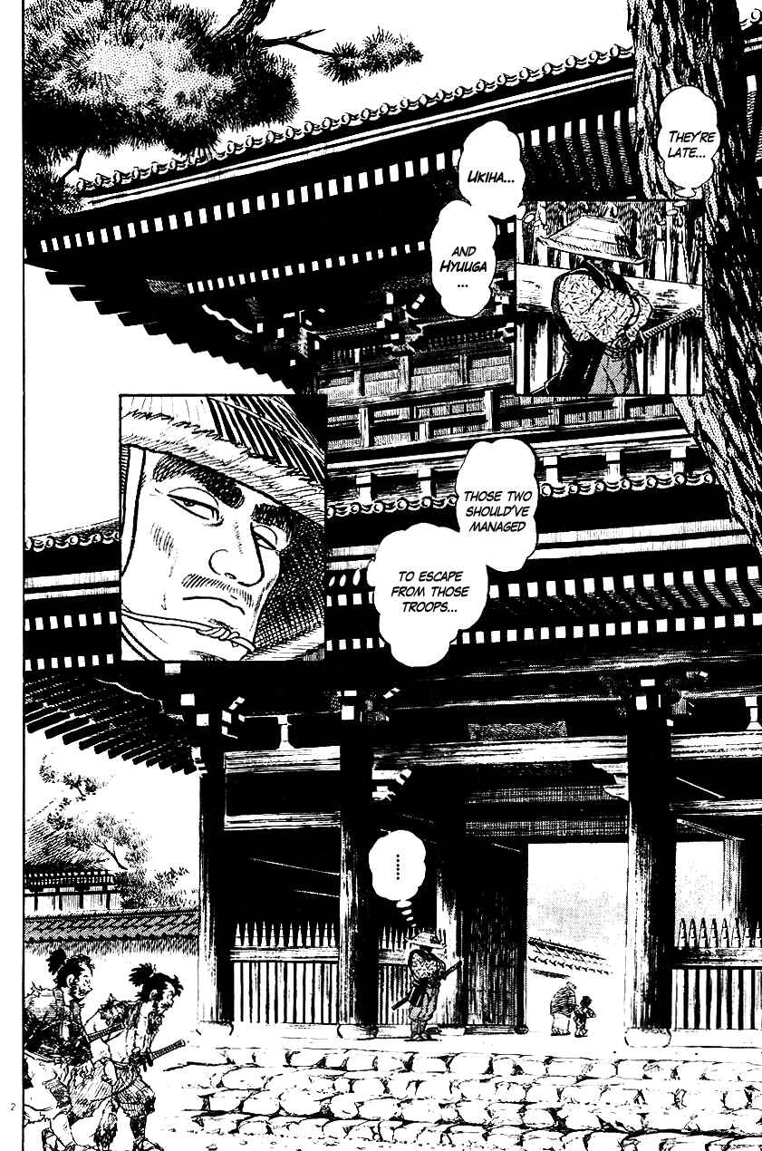 Page 6 Chapter 36 Azumi