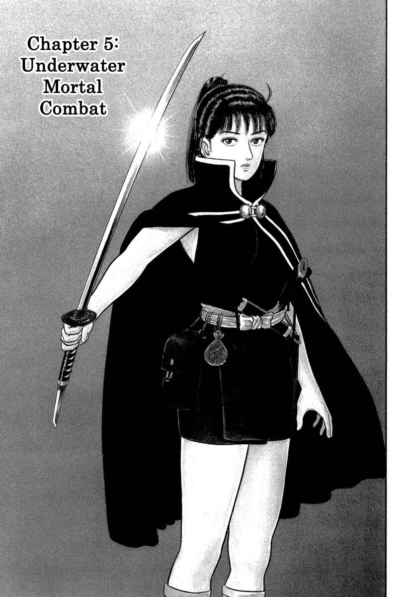 Page 1 Chapter 127 Azumi