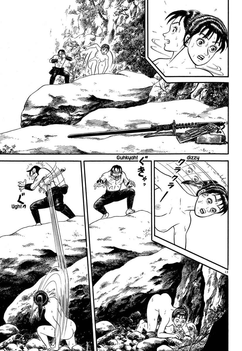 Page 13 Chapter 127 Azumi