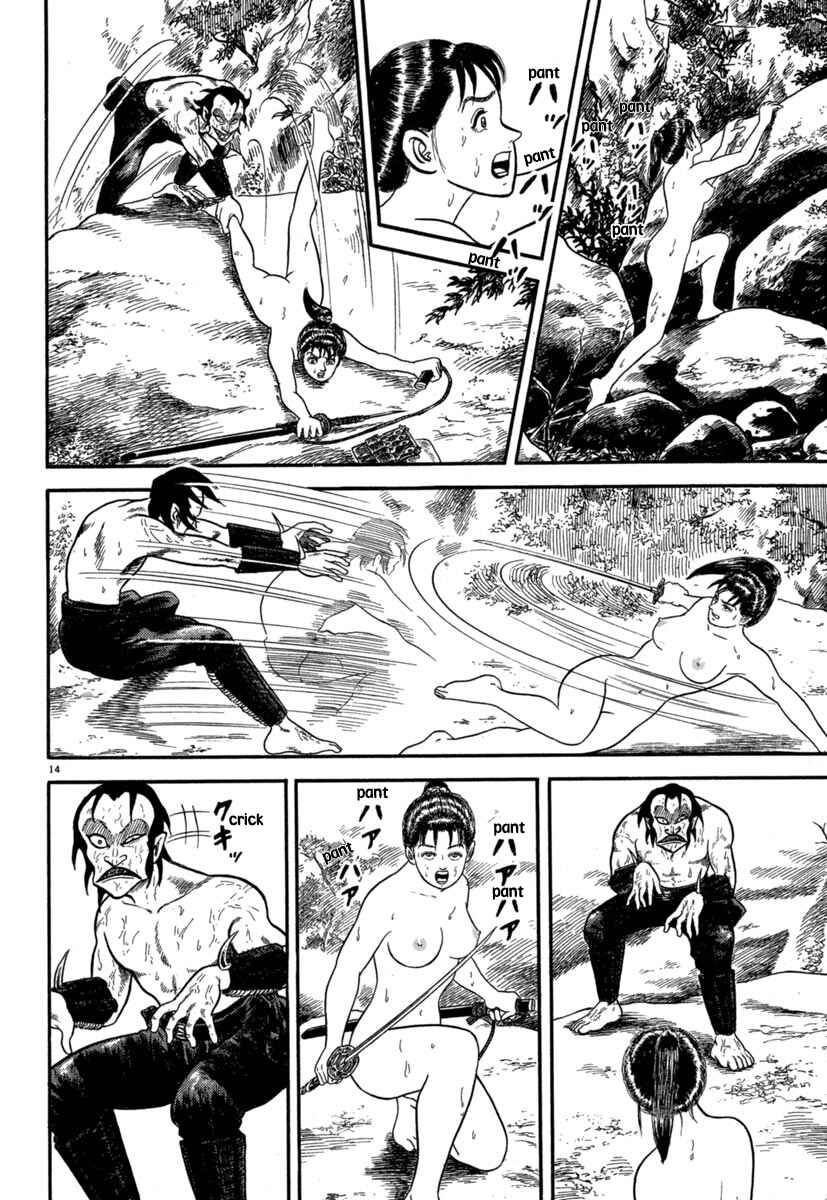 Page 14 Chapter 127 Azumi