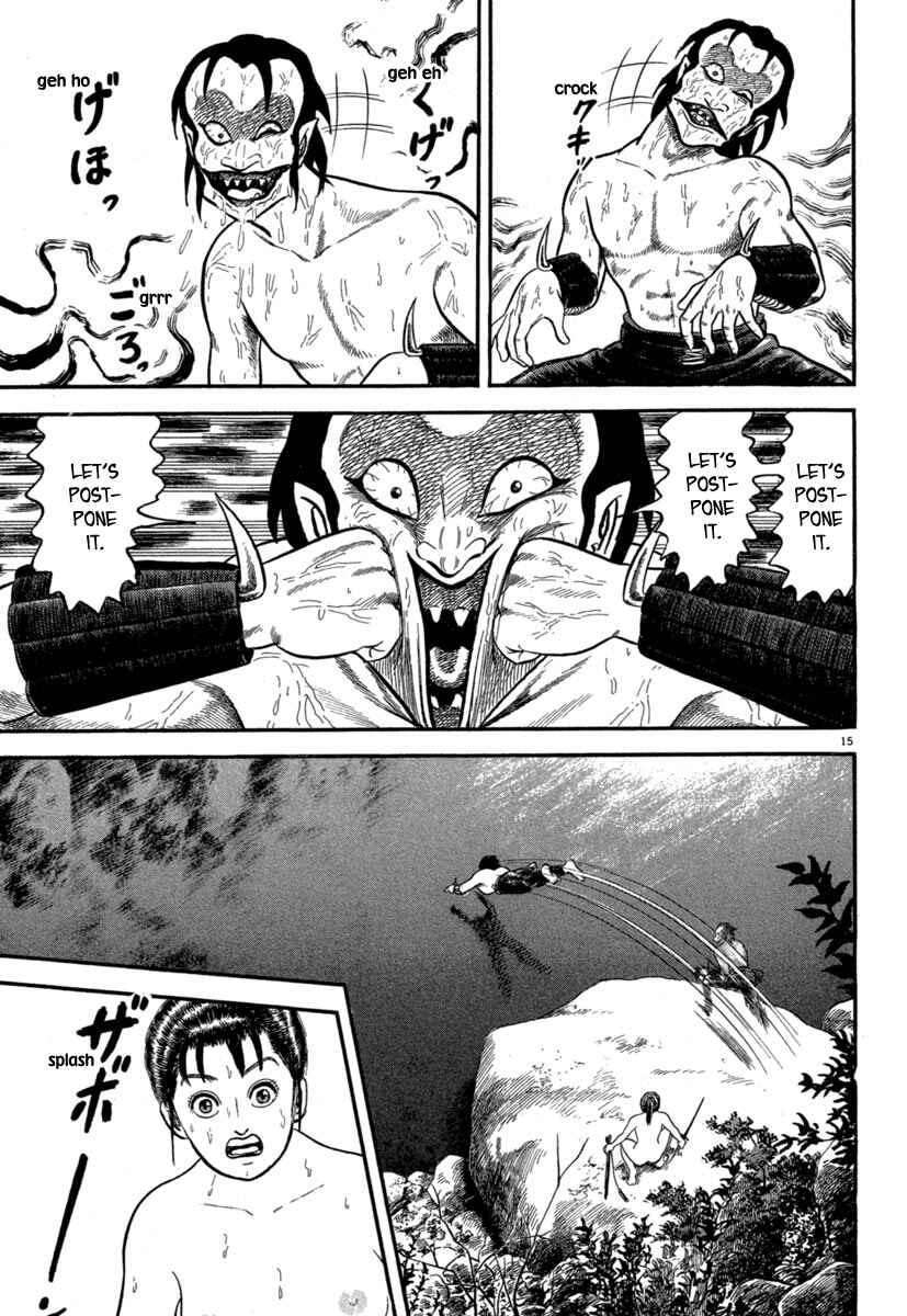 Page 15 Chapter 127 Azumi